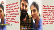 Malavika Mohanan Joins Mammootty's The Great Father Malayalam Movie - Filmyfocus.com