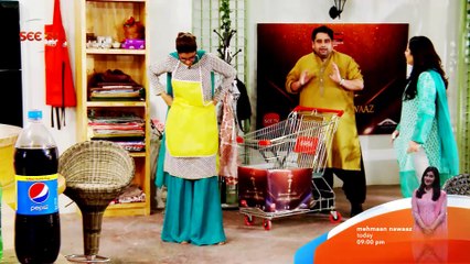 "Mehmaan Nawaaz" with Shaista Lodhi- Promo - 27 sep, 2016- SEE TV