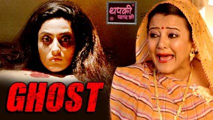 OMG!!! Shraddha's Ghost Scares Kosi | Thapki Pyar Ki