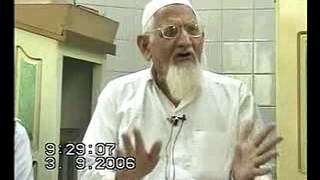 فقہ - Maulana Ishaq