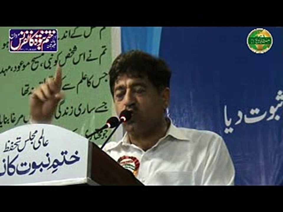 جناب؛ ظاہر شاہ طورو( سابقہ ممبر صوبائی اسمبلی خیبرپختونخواہ پی پی پی پی)