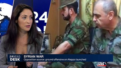 Opposition source : ground offensive on Aleppo launched
