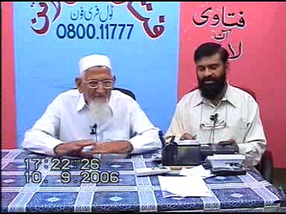 دیگ کی منت، نماز کے اندر اور بعد دعا اور فال نکالنا - مولانا اسحاق