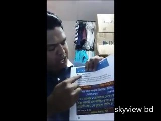 যে ভাইয়েরা সৌদি আরব যেতে চান তাদের জন্য গুরুত্তপূর্ন একটি পোষ্ট !!!