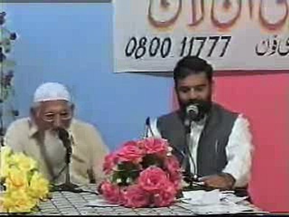 لیل قدر