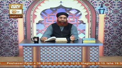 Al Hadi - September 27, 2016 | Simplified Explanation of Quranic Verses by Mufti Akmal 📖