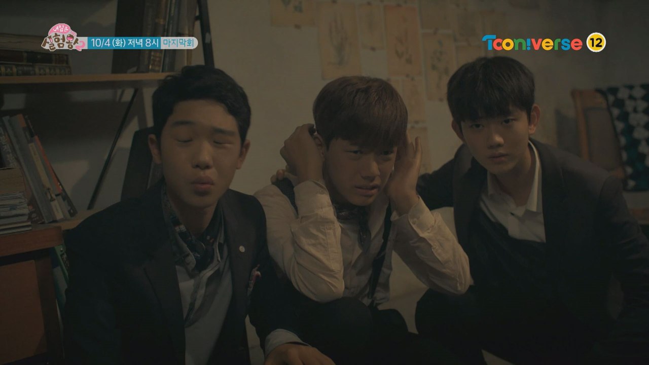 [예고] 빵빵 터진다..?  마지막 회!!