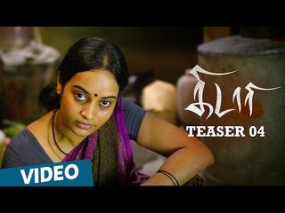 Kidaari Official Teaser 04 | M.Sasikumar, Nikhila Vimal | Darbuka Siva