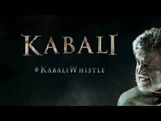 Kabali Whistle Theme Promo | Rajinikanth | Pa Ranjith | Santhosh Narayanan