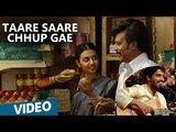 Kabali Hindi Songs | Taare Saare Chhup Gae Song | Rajinikanth | Pa Ranjith | Santhosh Narayanan