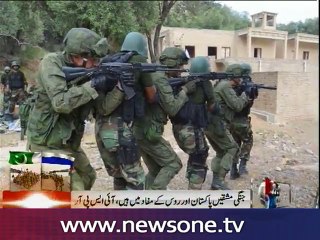 Pak-Russia joint military exercise progressing smoothly, says ISPR