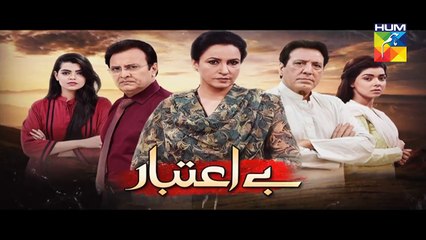 Be Aitebaar Episode 42 Promo HUM TV Drama 26 Sep 2016