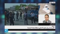 العراق: قتلى وجرحى في هجمات انتحارية