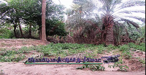 مدينة حديثه - الانبار صور عالية الدقه / احرار الفرات