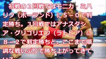 【リオオリンピック】川井梨紗子、銀メダル以上確定！初五輪で吉田とともに決勝へ