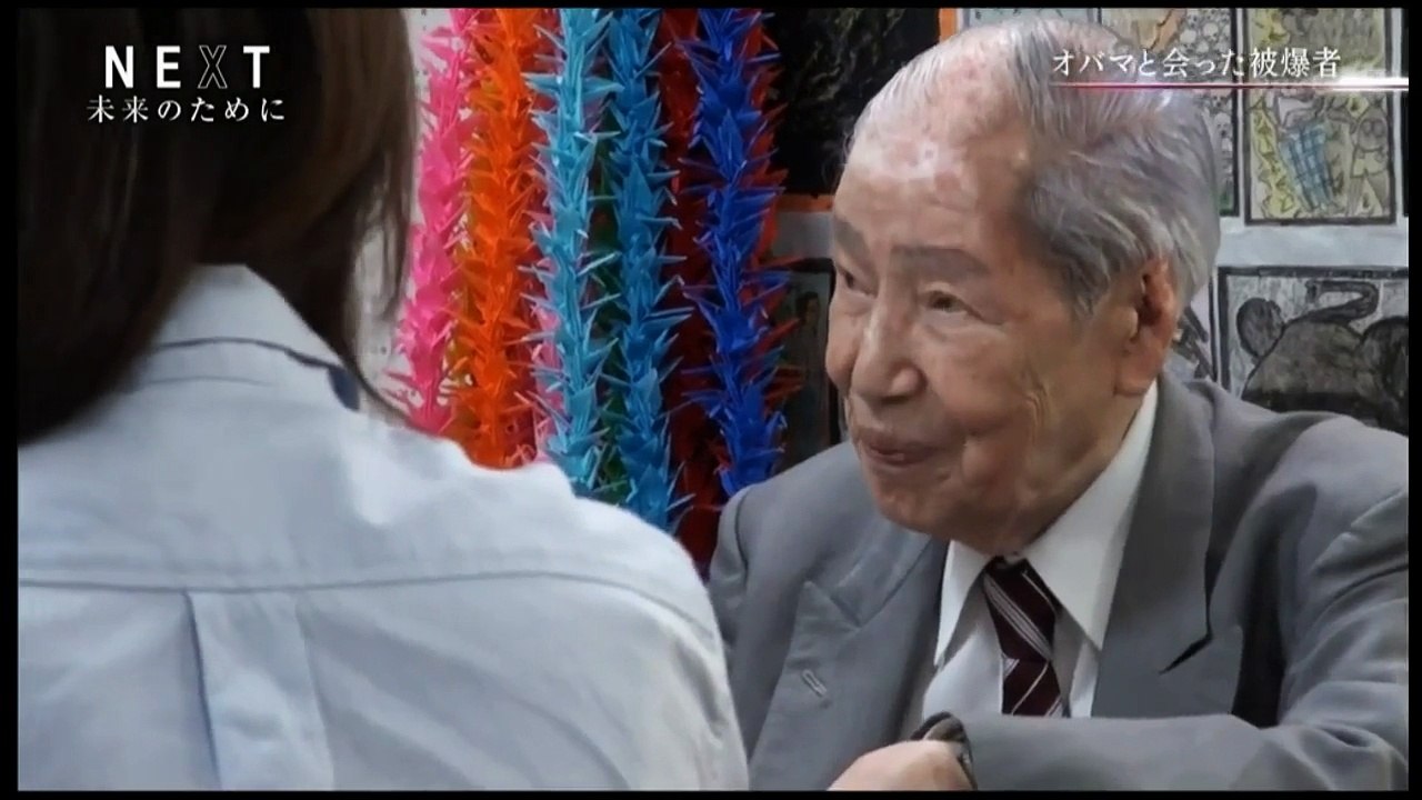 オバマと会った被爆者 160926