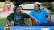 Watch Bulbulay Episode 273 Ary Digital in High Quality 27th September 2016