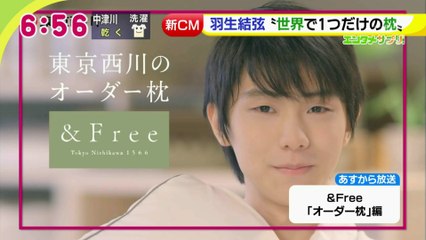 20160926 ド○スカ