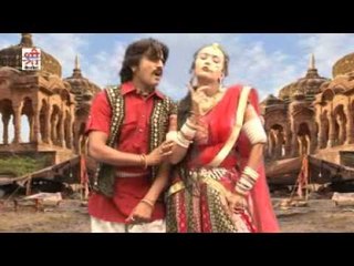 चाला गोरिये रुणिचा में चाला  - रूणीचा एक्सप्रेस ( राजस्थानी )