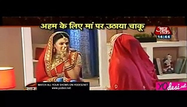Maansi Ka Shringaar - 27th September 2016- Saath Nibhana Saathiya