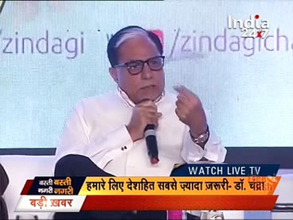 Pakistani actors,singers were silent on "Uri Attack" : Zindagi tv owner