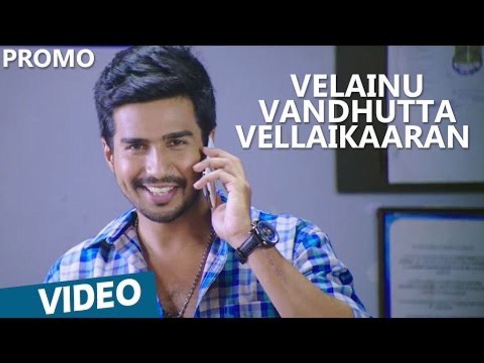 Velainu Vandhutta Vellaikaaran Promo Spots | Vishnu Vishal, Nikki Galrani | Ezhil | C.Sathya