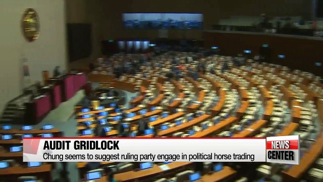 Saenuri Party calls on assembly speaker to resign