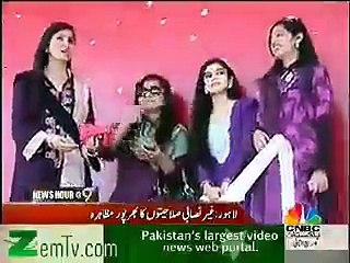 Dance in Punjab College Fun Mela Day in Lahore
