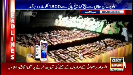 Headlines 2000 27th September 2016