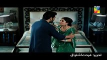 Bin Roye Drama  3rd Promo  HUM TV Drama