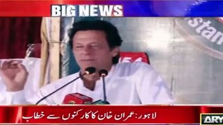 Watch Imran Khan reply when a guy chanted 'Its Azaan time' during his speech