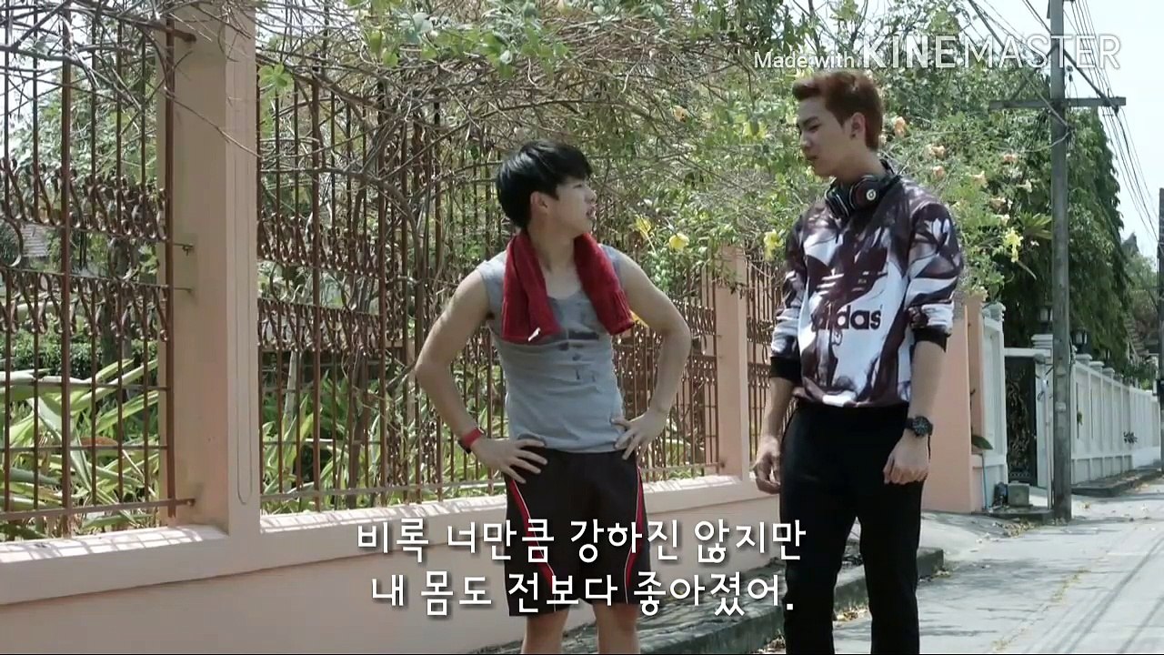 [한글자막] Part Time the series 11-1화