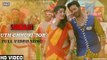 Uth Chhuri Tor Biye Hobe | Full Video | Shakib Khan | Srabanti | Shikari Bengali Movie 2016