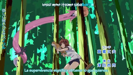 Yosuga No Sora - Ending V2