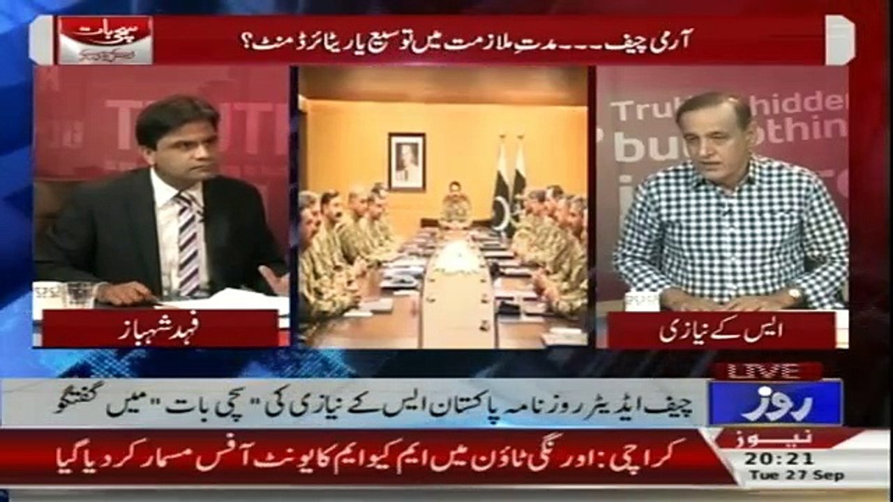 Sachi Baat - 27thSeptember 2016