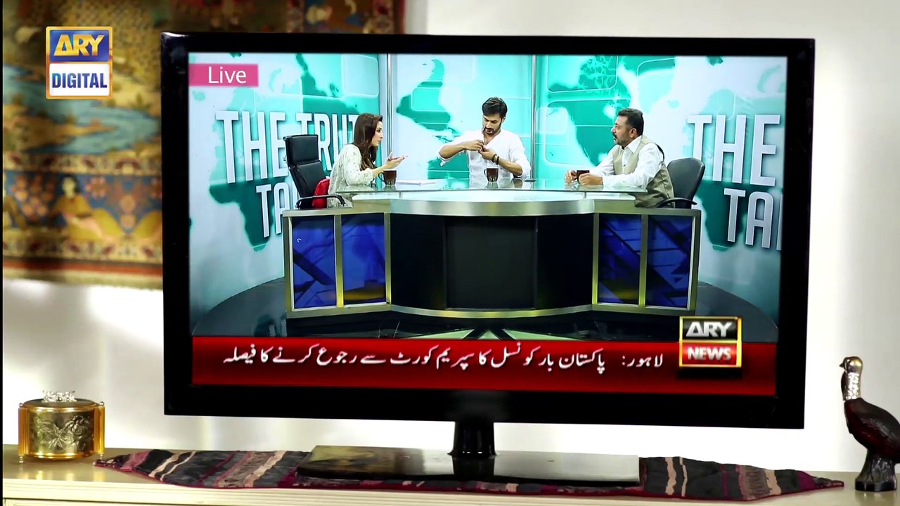 Besharam Ep 20