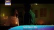 Tum Meri Ho Ep 19 Promo - ARY Digital Drama