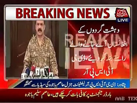 Press conference of DG ISPR Lt. General Asim Saleem Bajwa in Peshawar