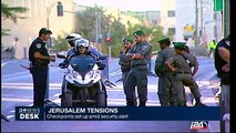 Jerusalem : checkpoints set up amid security alert