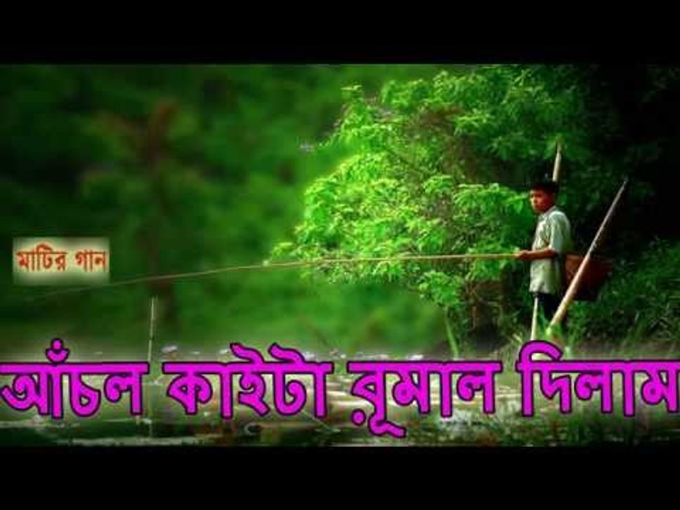 আঁচল কাইটা রুমাল দিলাম