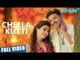 Theri Songs | Chella Kutti Official Video Song | Vijay, Samantha | Atlee | G.V.Prakash Kumar