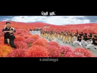 Chella Kutti Song Promo Video | Theri | Vijay, Samantha, Amy Jackson | Atlee | G.V.Prakash Kumar