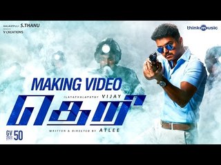 Theri Official Making Video | Vijay, Samantha, Amy Jackson | Atlee | G.V.Prakash Kumar