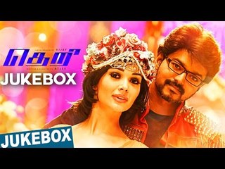 Theri Official Full Songs | Vijay, Samantha, Amy Jackson | Atlee | G.V.Prakash Kumar | Audio Jukebox