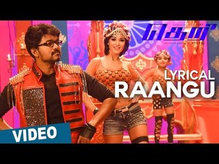 Raangu Song with Lyrics | Theri | Vijay, Samantha, Amy Jackson | Atlee | G.V.Prakash Kumar