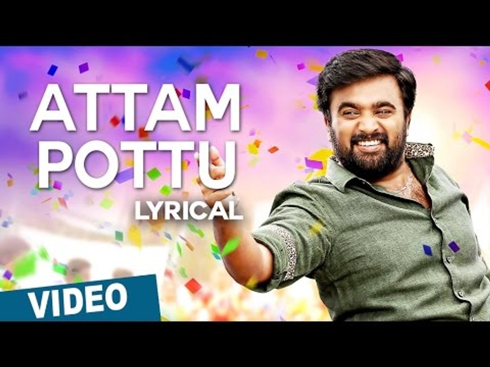 Attam Pottu Song with Lyrics | Vetrivel | M.Sasikumar | Mia George | D.Imman