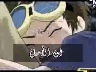 لا تبكي يا صغيري