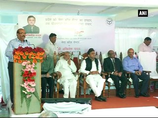 Lucknow gets mega call centre to address public grievances