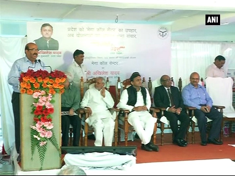 Lucknow gets mega call centre to address public grievances