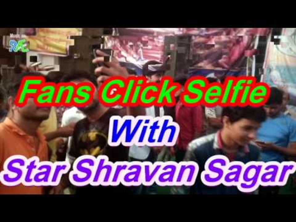 Rajasthani Actor || Shravan Sagar || Fans Video